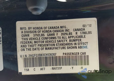 2012 Honda Civic Ex из США, поврежденный, VIN 2HGFG3B83CH536307